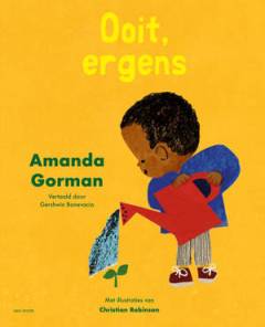 front-small-2372615662